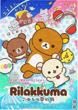 小猪佩奇动画片免费观看正片全集