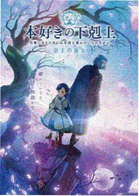 小猪佩奇动画片免费观看节日特别篇