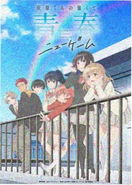 小猪佩奇动画片免费观看番外短片