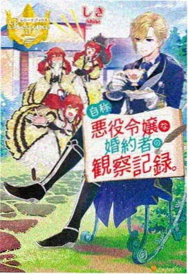 小猪佩奇动画片免费观看早教合集