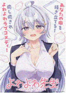 新晋热门儿童动画